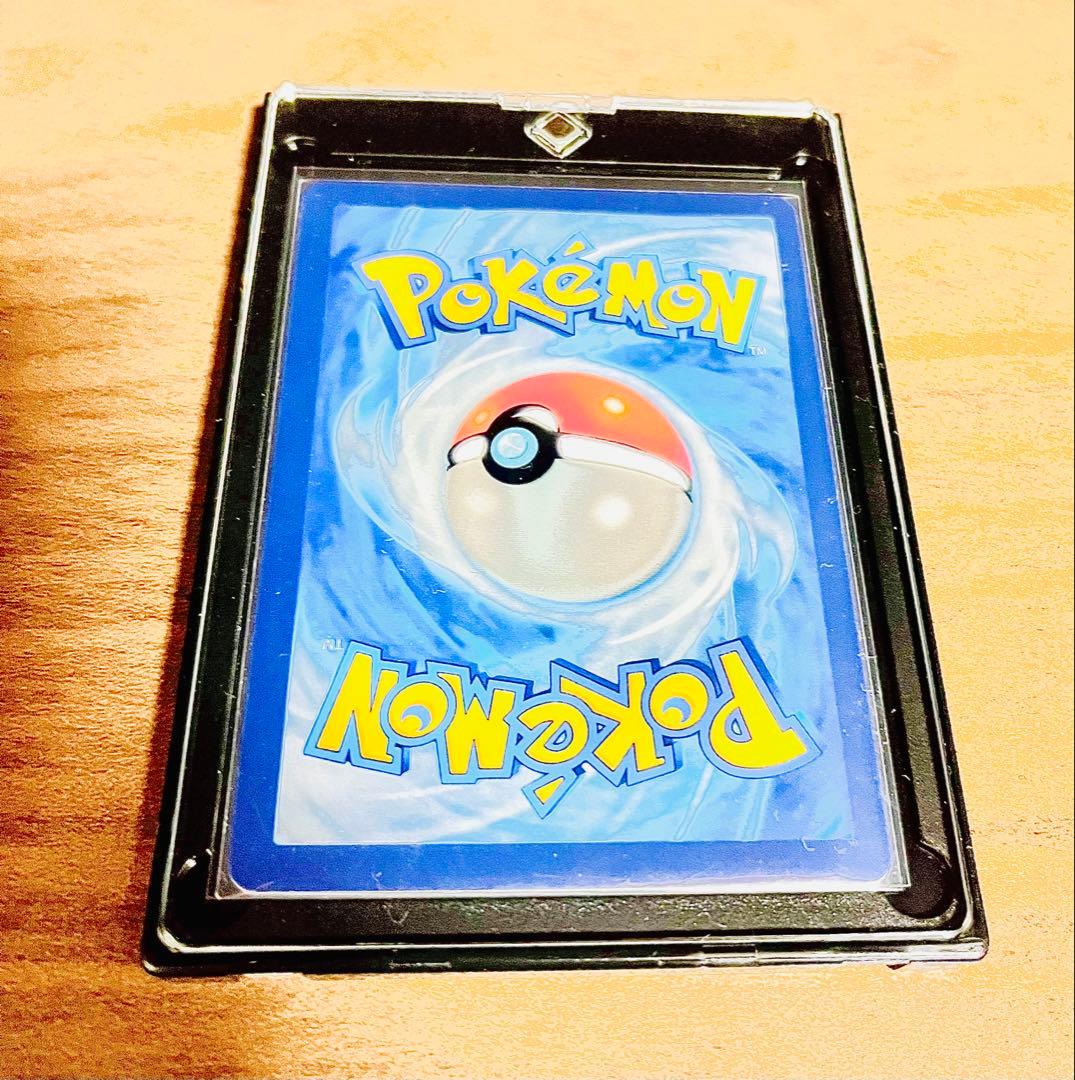 ゴッホピカチュウ