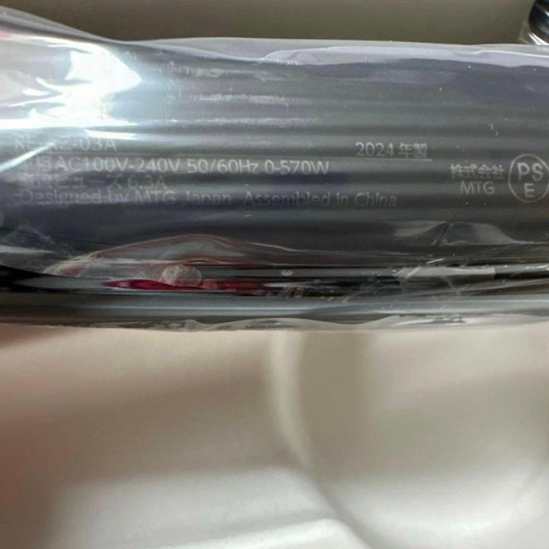 ReFa CURL IRON PRO19リファカールアイロンプロ ブラック