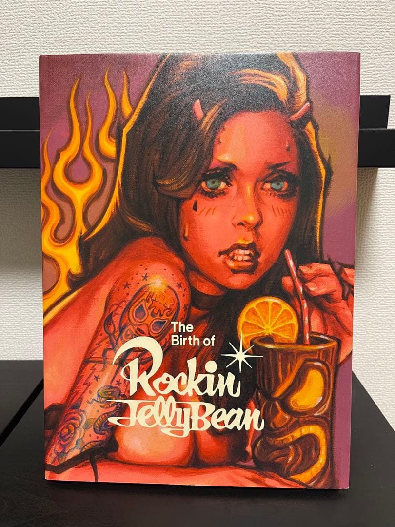 アート・デザイン・音楽 The Birth of Rockin JellyBean