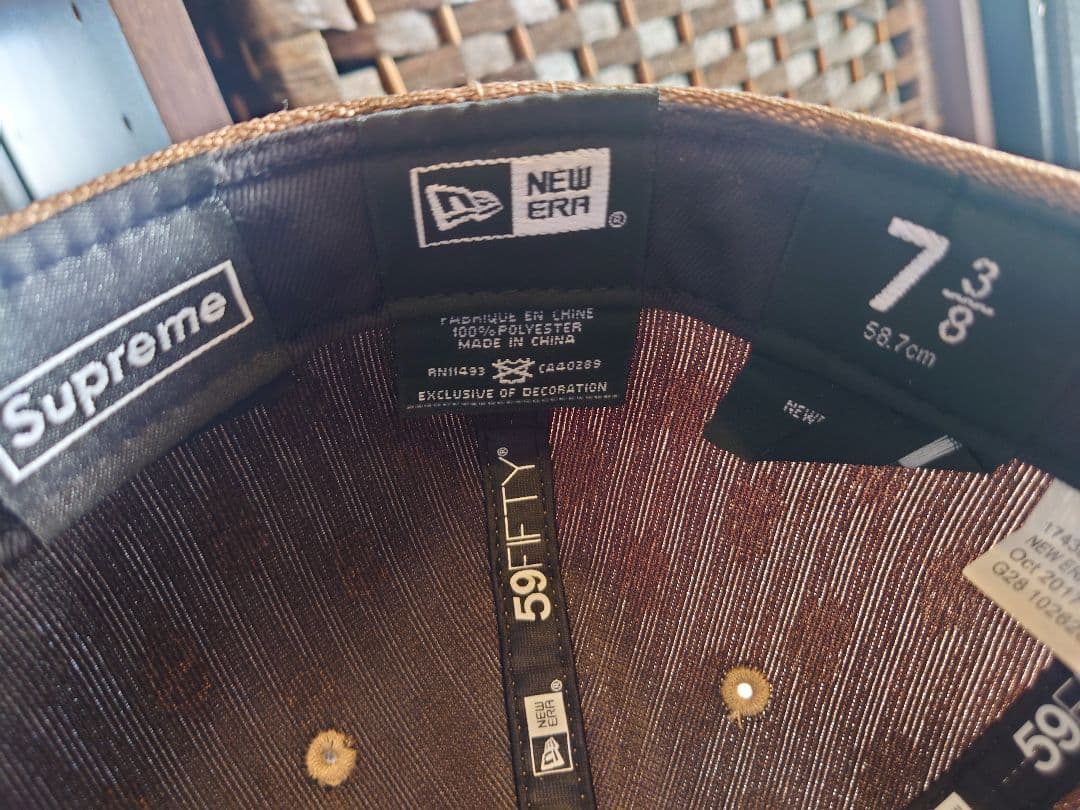 Supreme 59FIFTY ベースボールキャップ ベージュ　ボックスロゴ