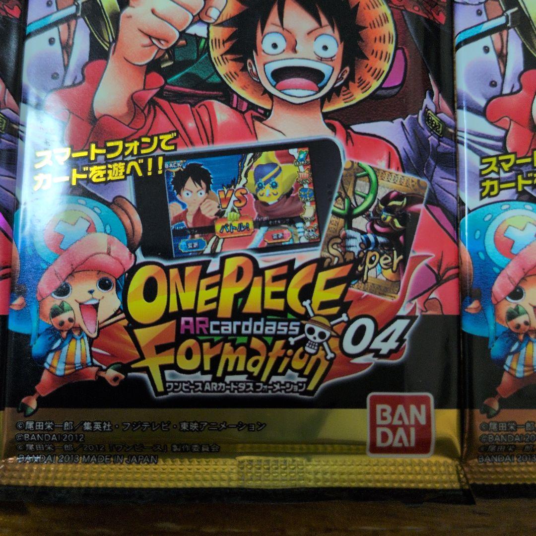 さぼてん　ONEPIECE　ARカードダス０４　８パック