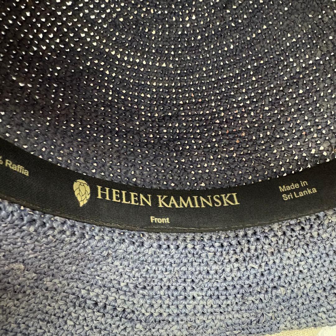 お買得　ヘレンカミンスキー 麦わら帽子 ブルー　ラフィネ　匿名配送