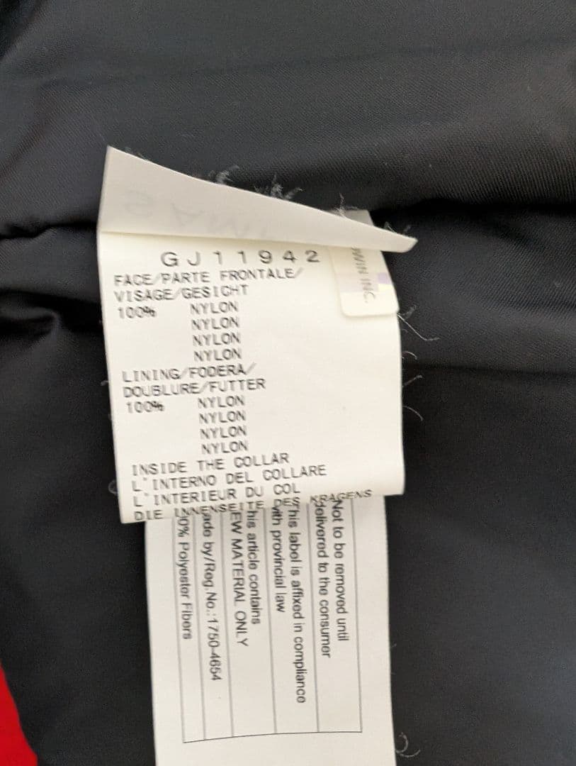 GOLDWIN ジュニア スキー ジャケット 140cm