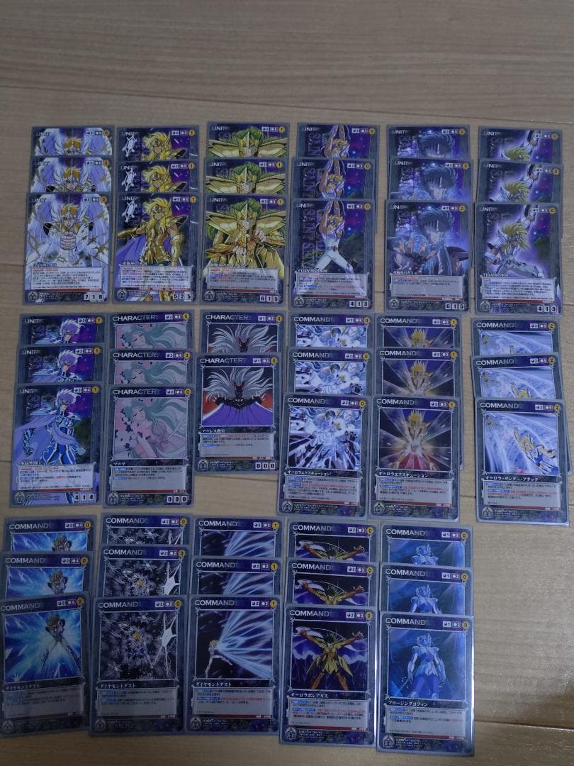 聖闘士星矢クルセイド　黒単白鳥星座の氷河デッキ