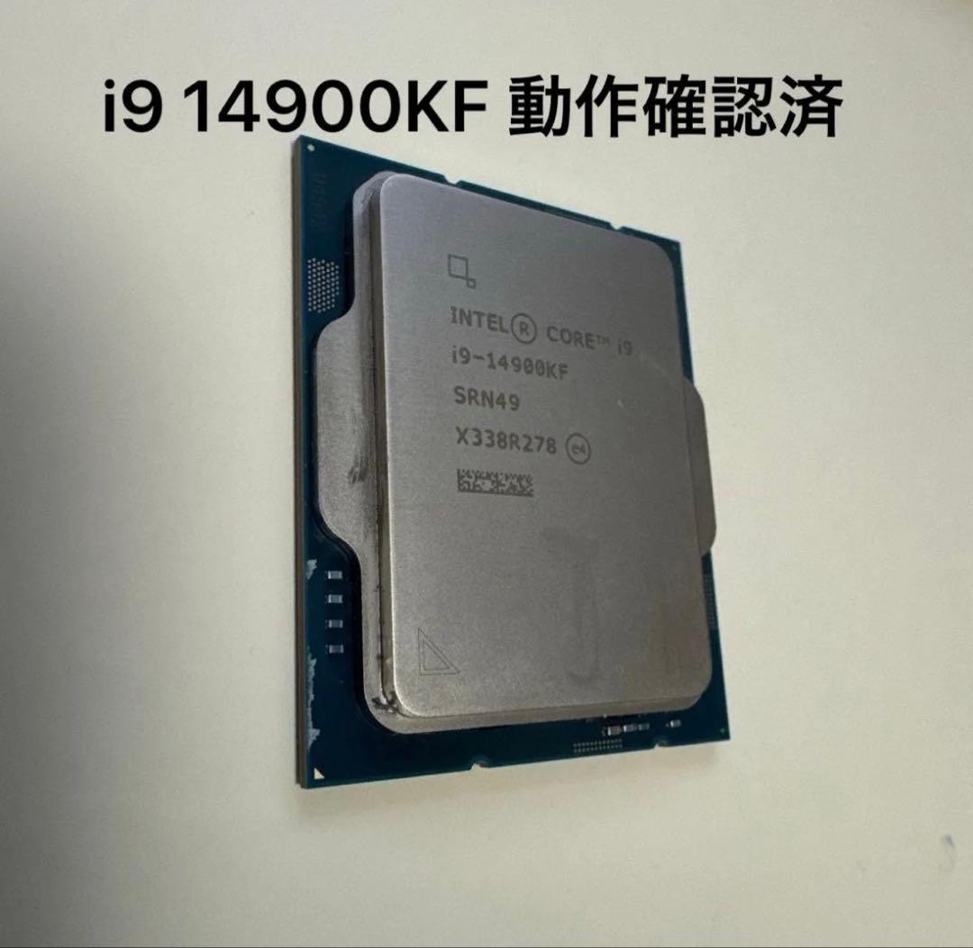動作確認済　Intel Core i9 14900KF BOX