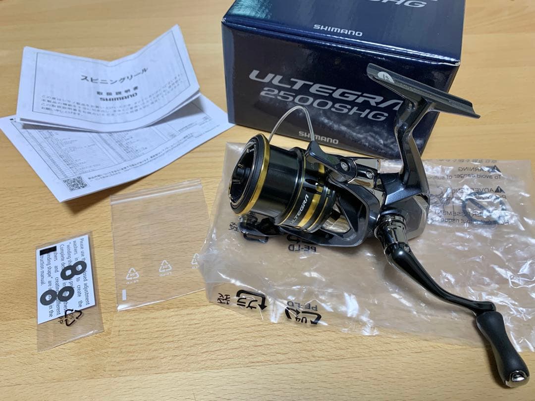 シマノ 21アルテグラ2500SHG スピニングリール