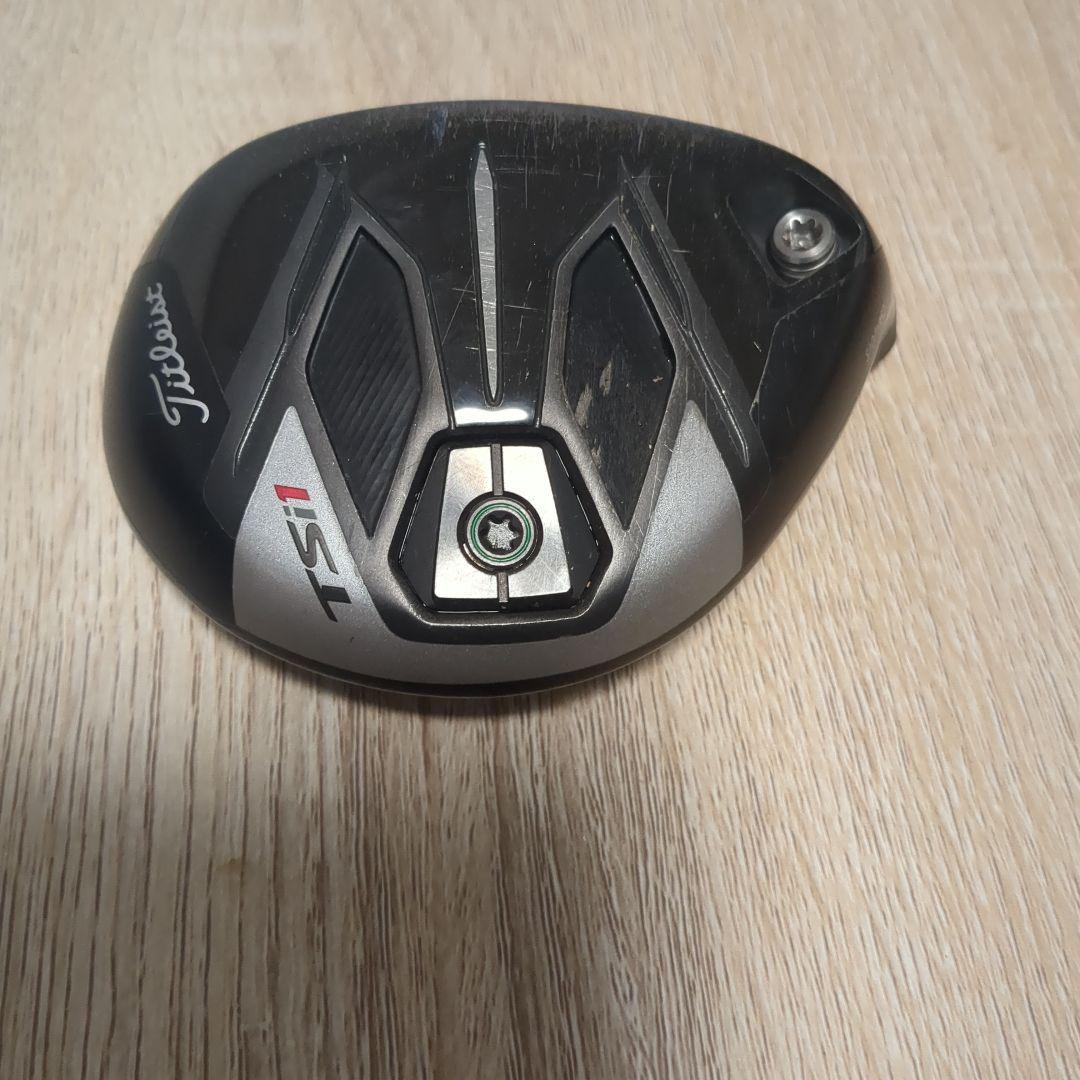 タイトリストTSi1 5H ハイブリッドヘッド23°
