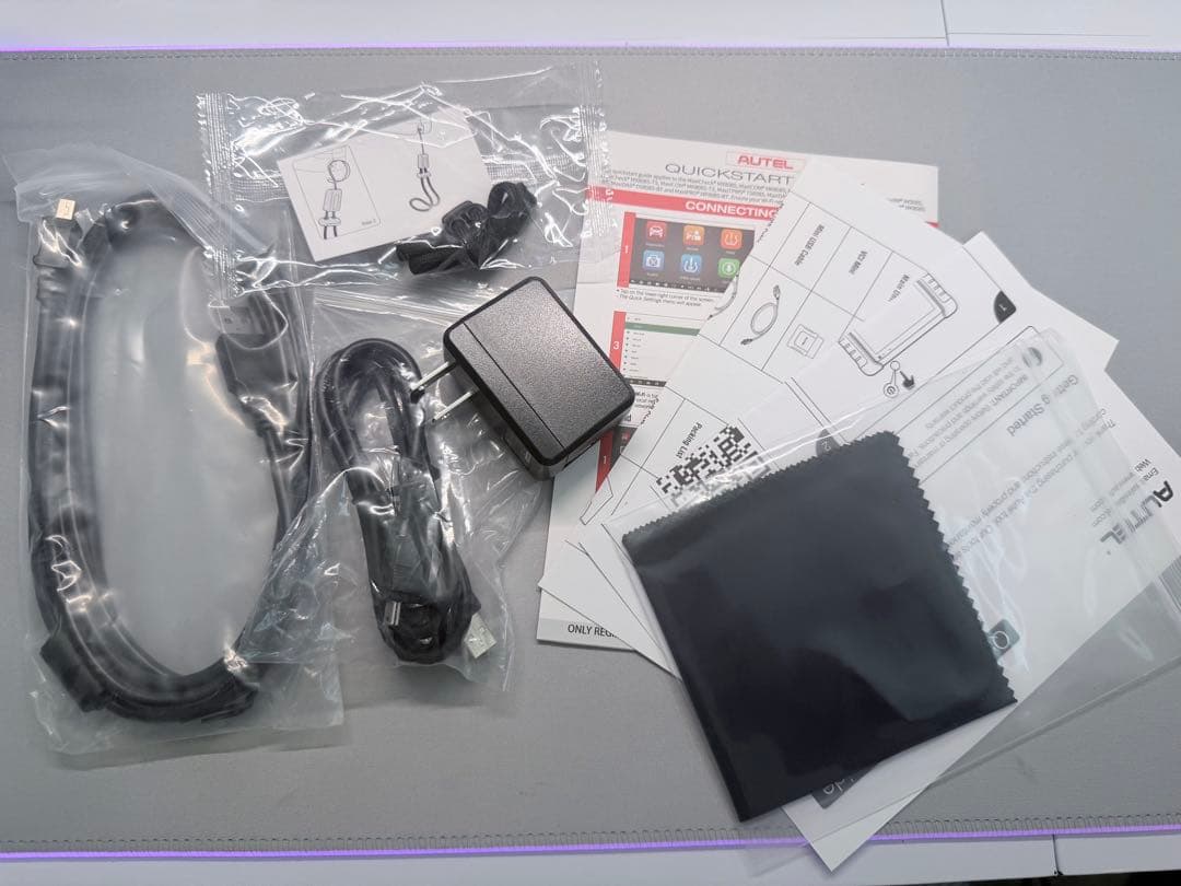 メンテナンス AUTEL MaxiPRO MP808S-TS