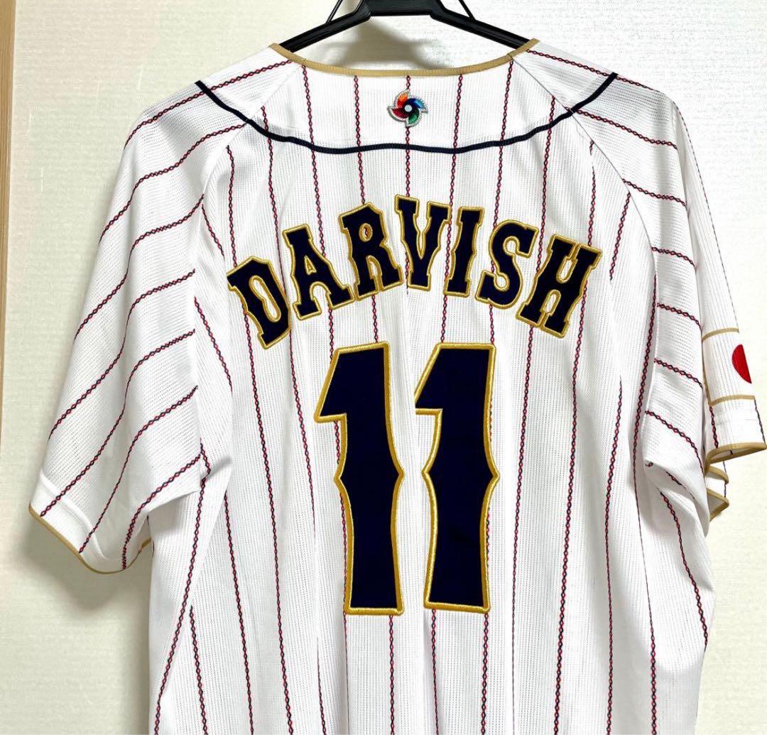 DARVISH 11 ユニフォーム ストライプ
