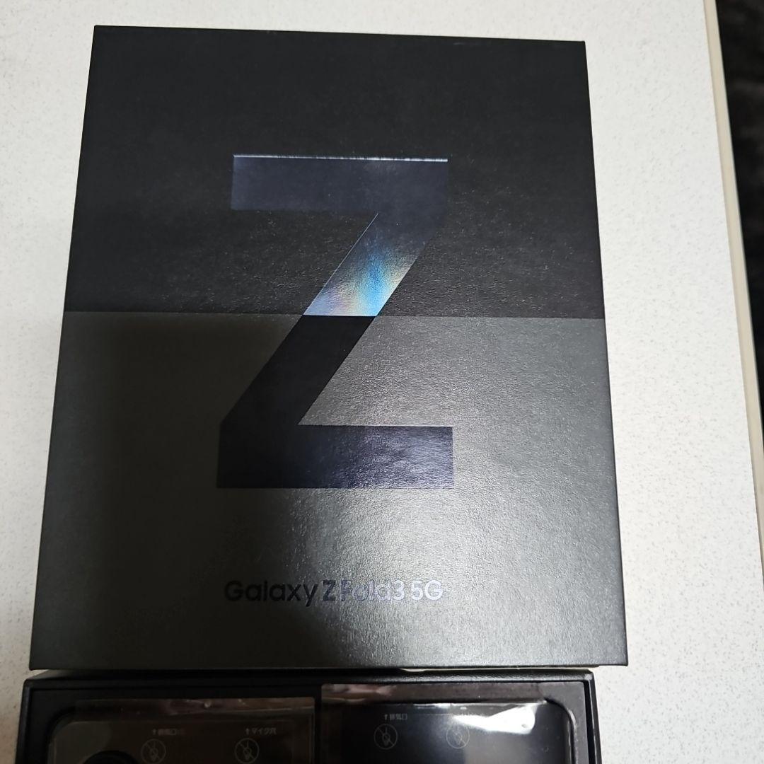 大幅値下げ！Galaxy Z Fold 3 5G ブラック 本体
