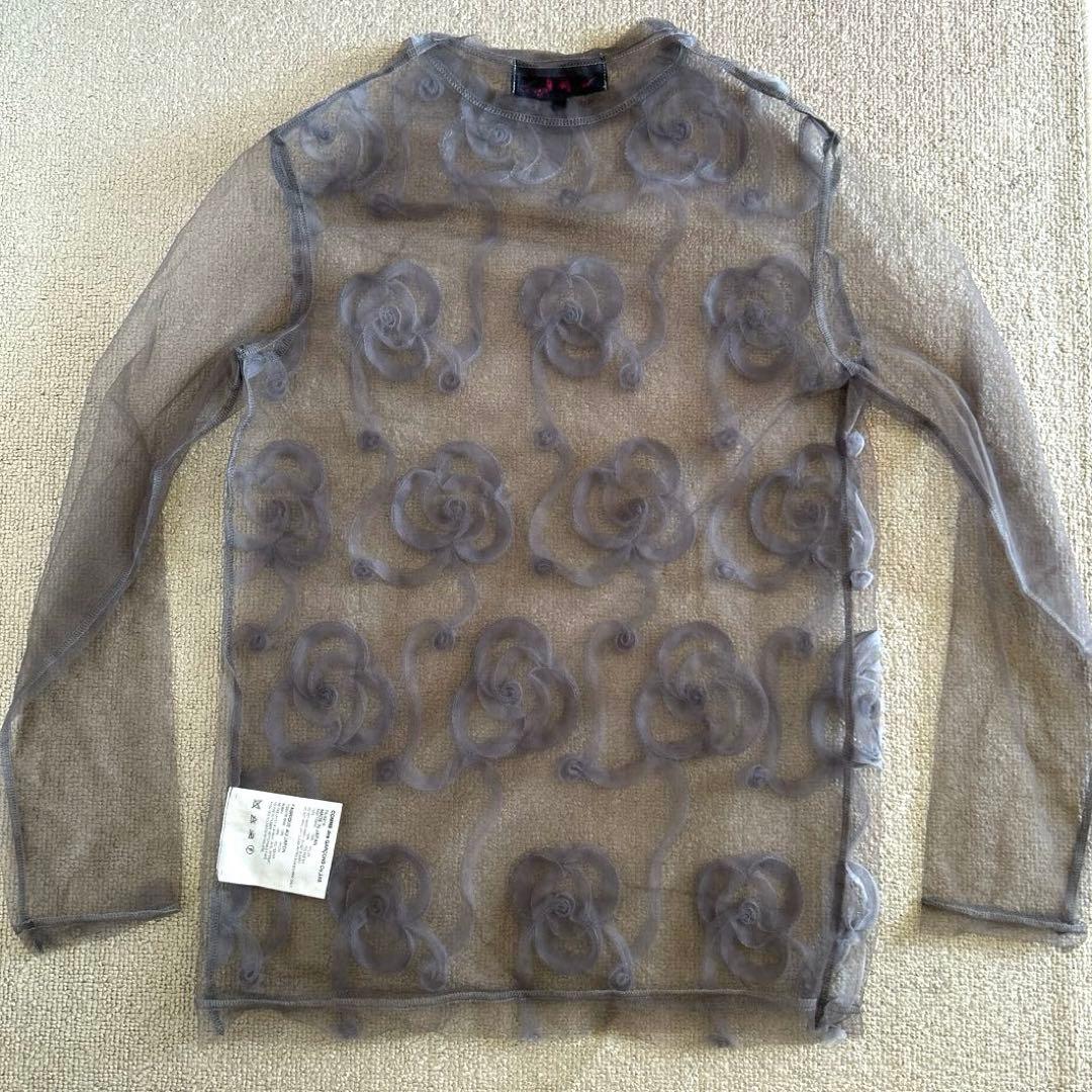 tricot comme des garcon チュールトップス