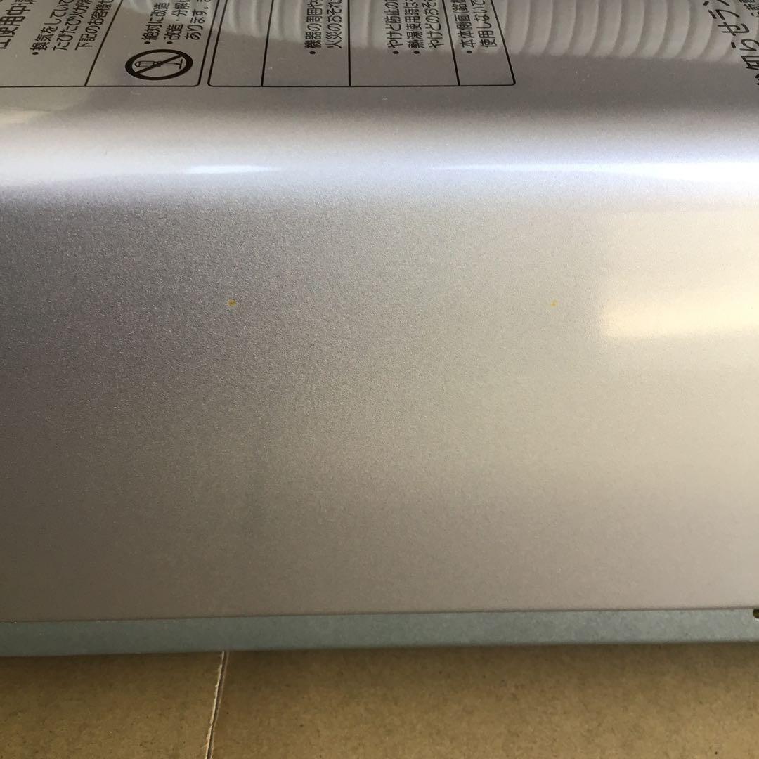 リンナイ　ガス瞬間湯沸器RUS-V560(SL)プロパンガスLPG専用