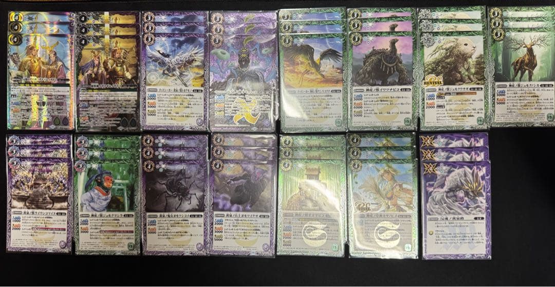 元始の契約神イザナギ&イザナミデッキパーツ各3枚セット