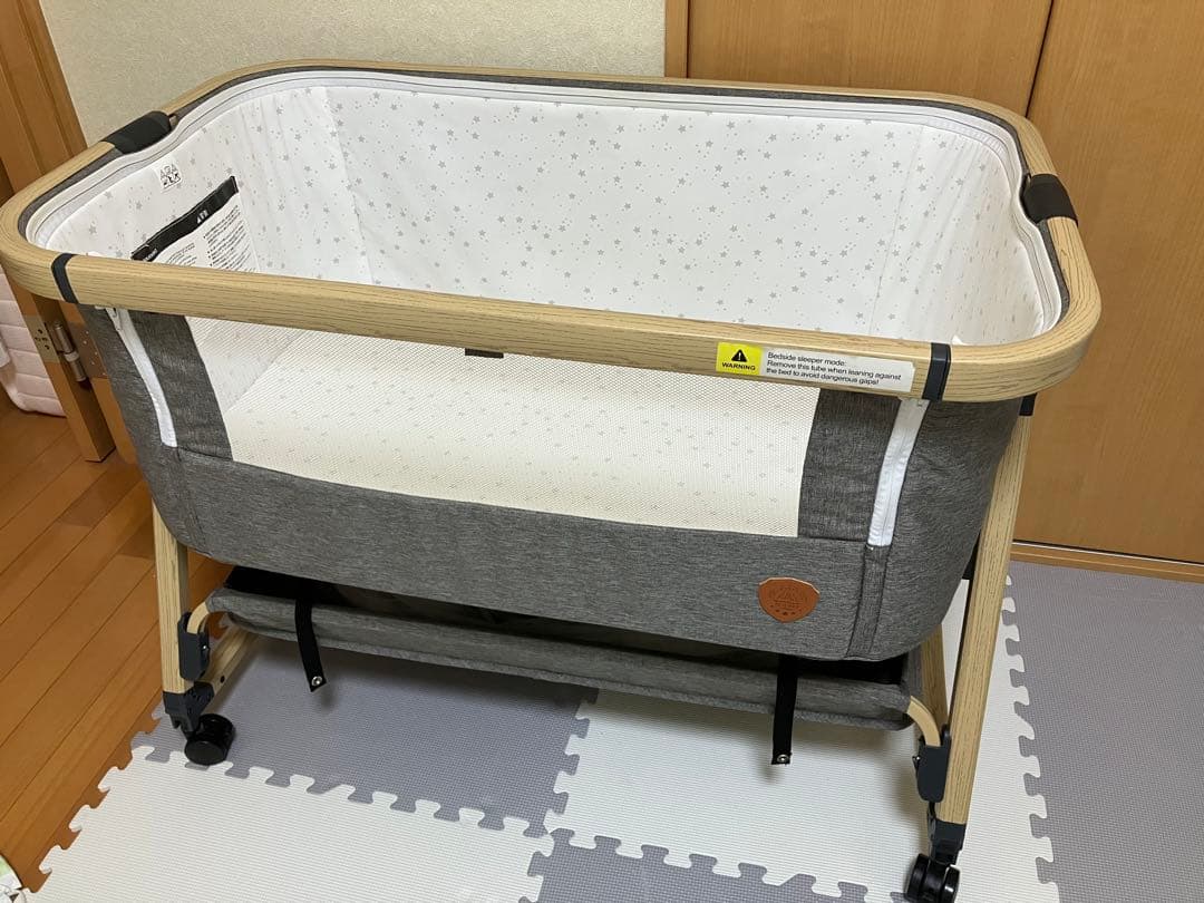 ベビーベッド グレー 布製