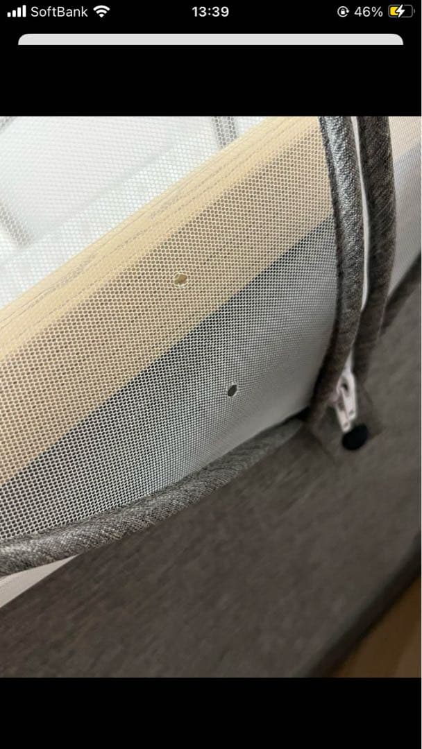 ベビーベッド グレー 布製