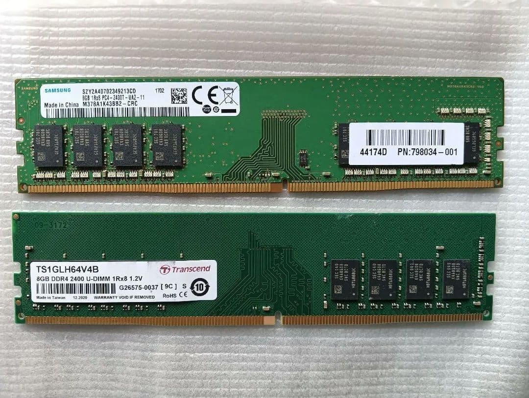 8GB DDR4 SDRAM メモリ 2枚合計 16GB動作確認済み