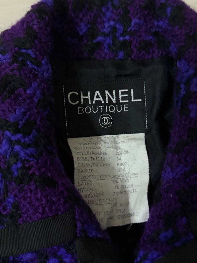 CHANEL 紫 ジャケット
