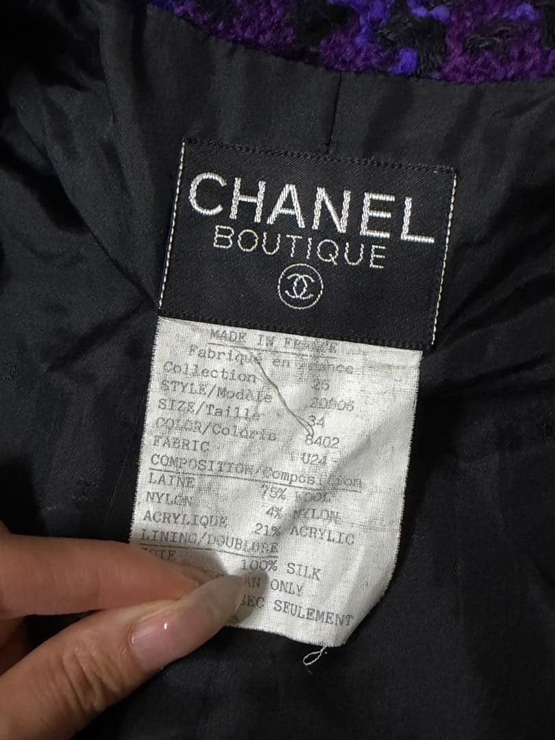 CHANEL 紫 ジャケット