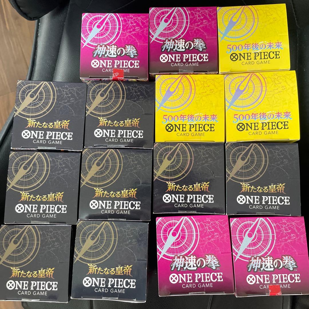 ル*要様 ワンピースカード　box 神速の拳　新たなる皇帝　500年後の未来　テ
