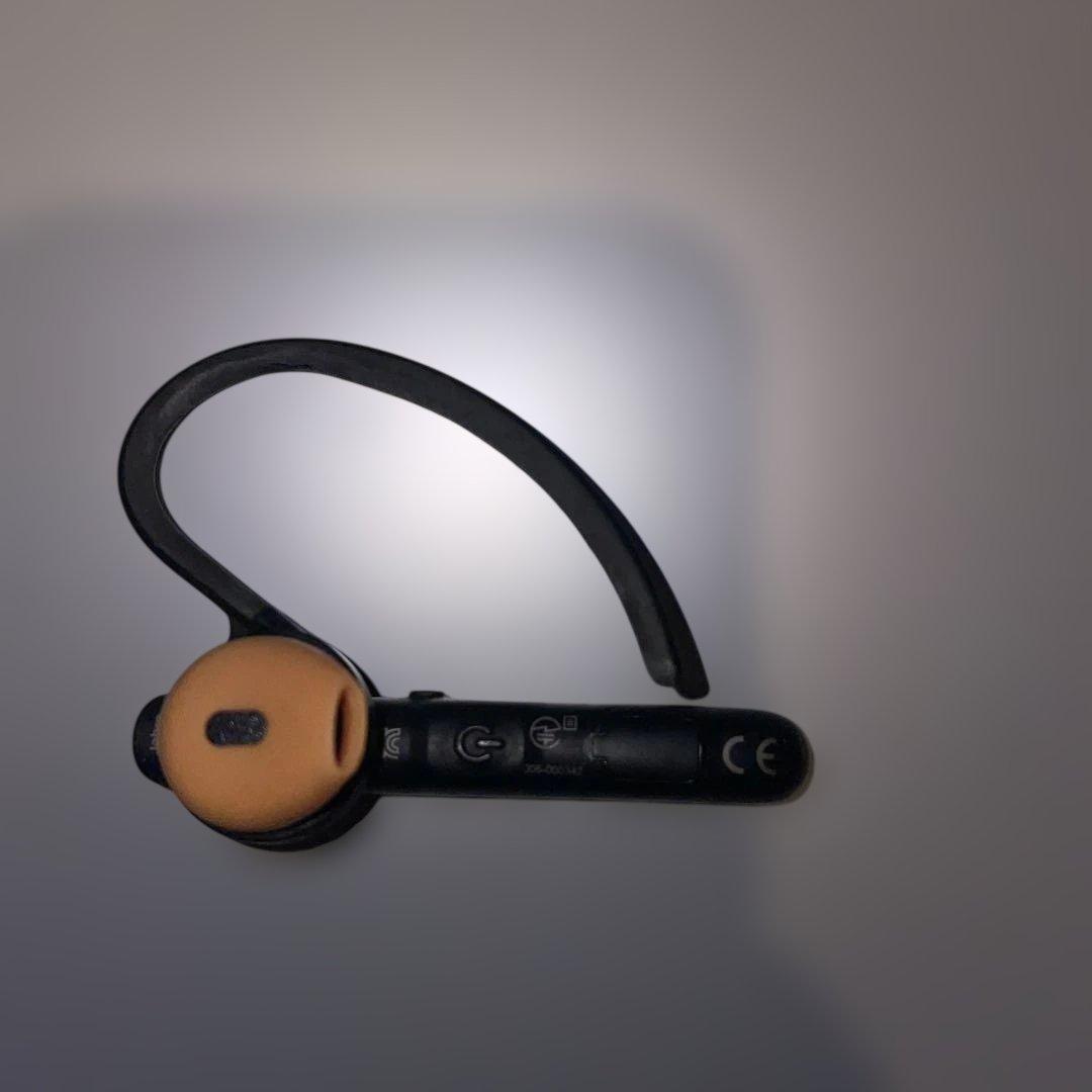 イヤホン Jabra STEEL