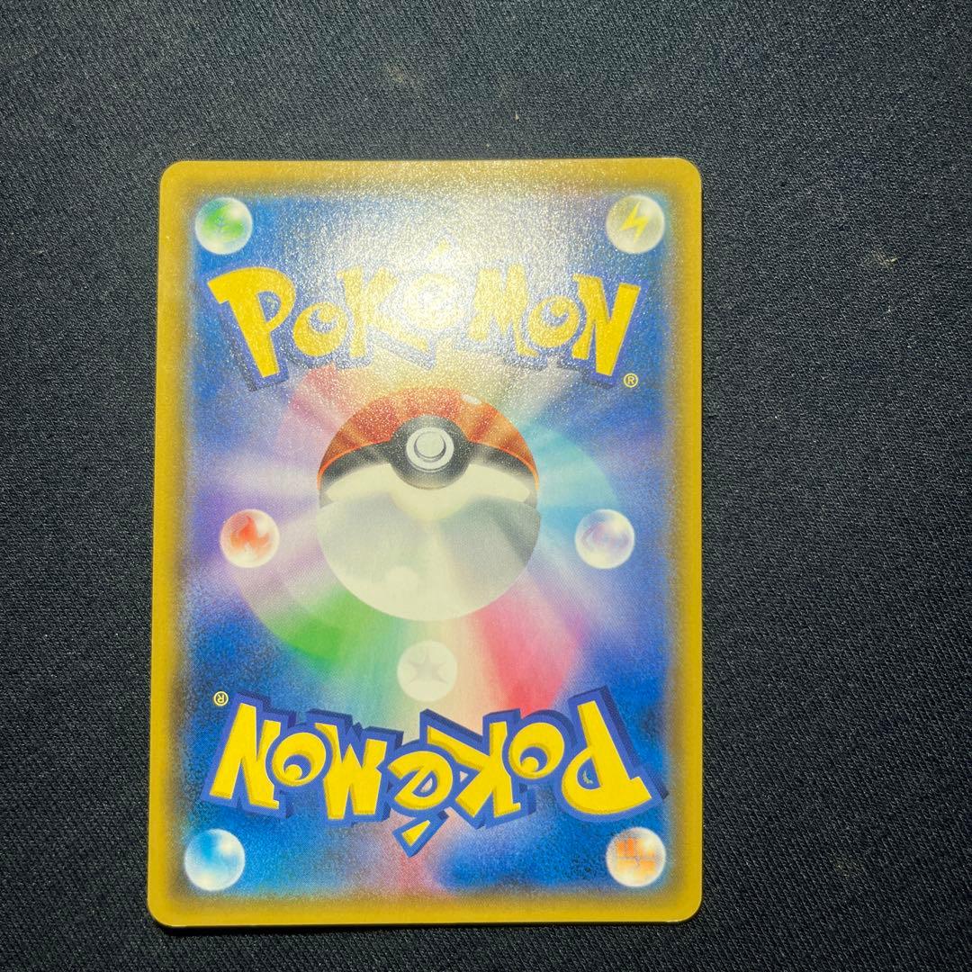 ゲンガー&ミミッキュgx sr