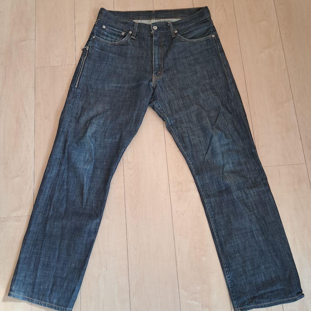 Jordan Levi's fenomセット販売spongesponge