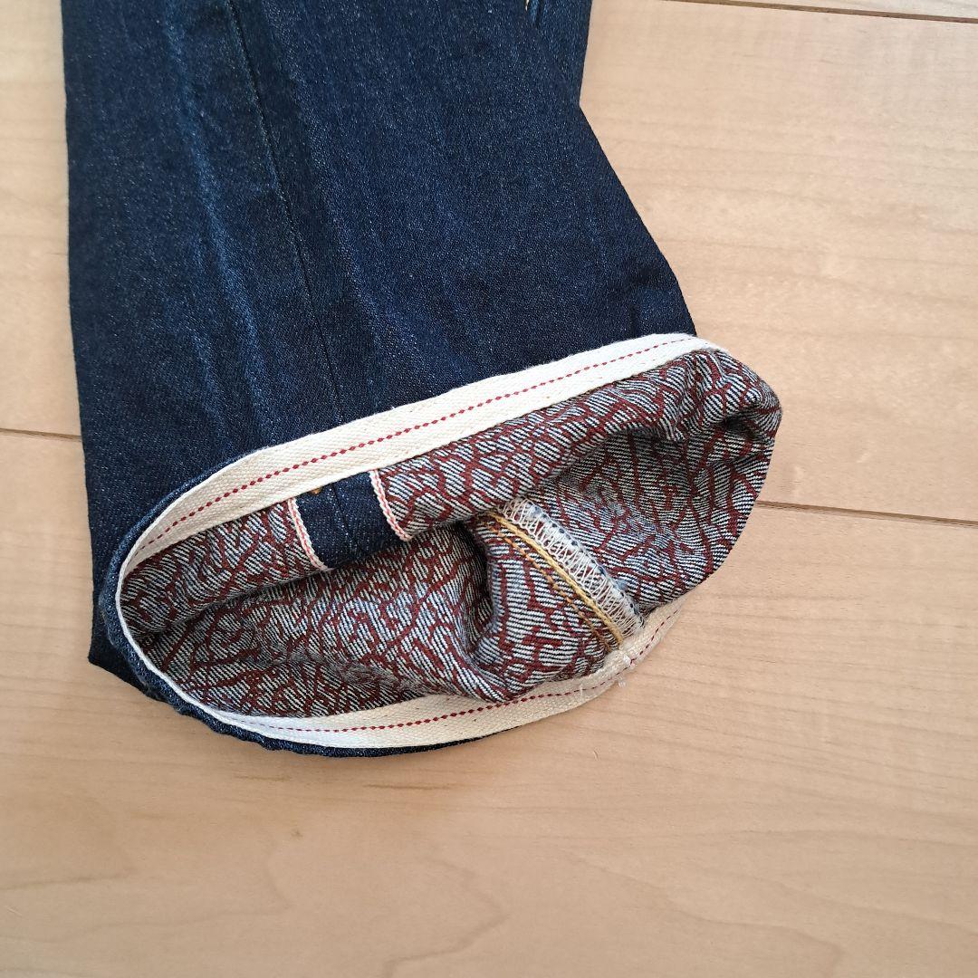 Jordan Levi's fenomセット販売spongesponge