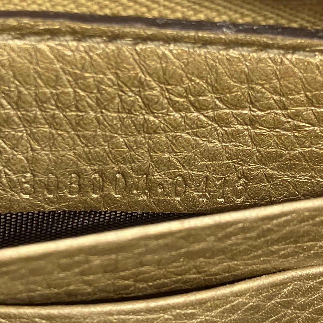 GUCCI　グッチ　長財布　ソーホー　インターロッキングG　40