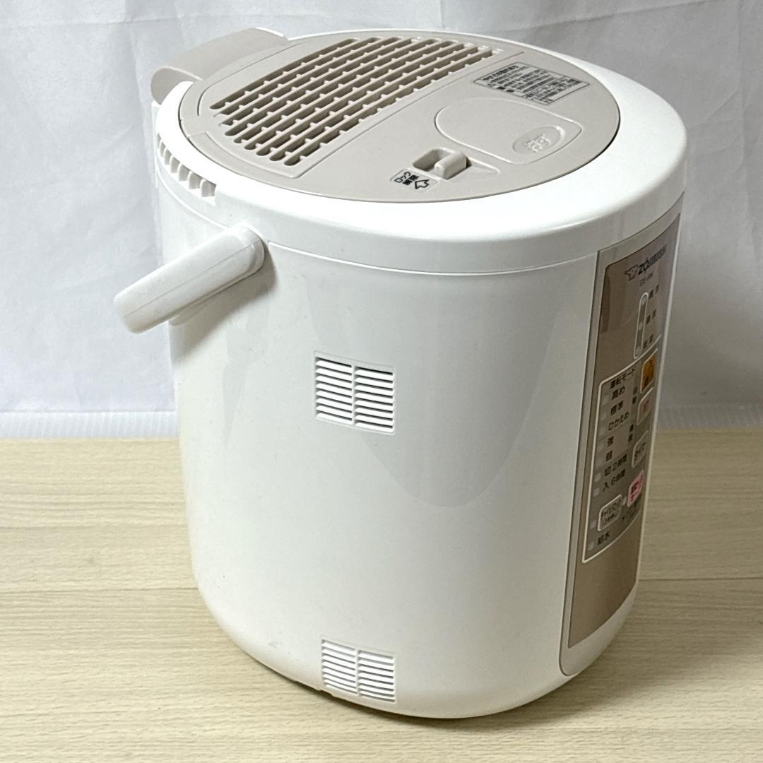 ZOJIRUSHI 象印 EE-RK35 スチーム式加湿器 【使用感小】