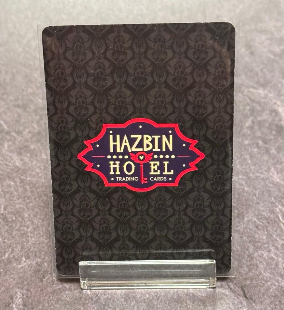 ハズビンホテル　トレーディングカード　HUMAN ALASTOR