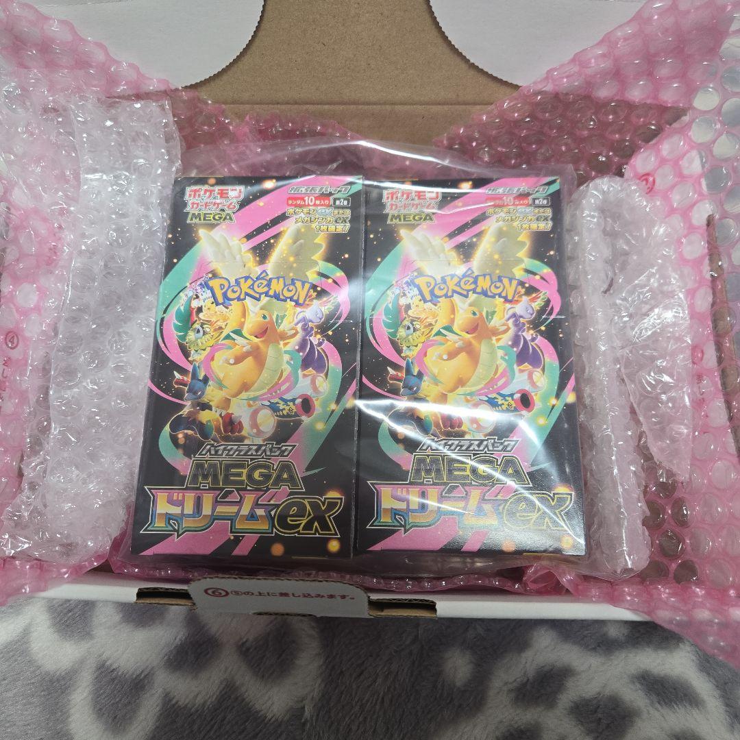 ⭐ポケモンカード MEGAドリームex シュリンクなし2BOX