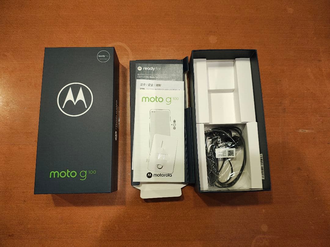 moto g100 充電器とケーブルはありません