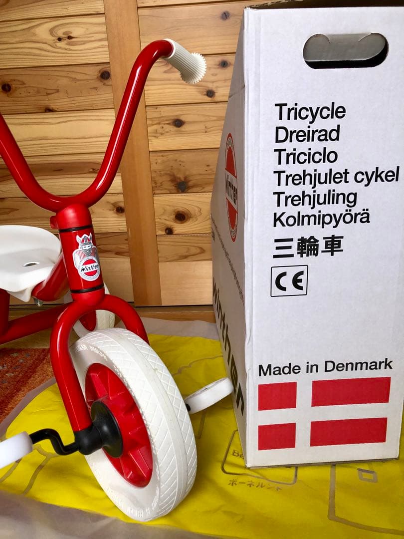 極美品【ボーネルンド】Winther 赤い三輪車 デンマークデザイン　知育玩具