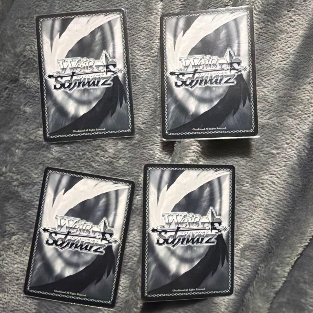 ヴァイスシュヴァルツ　貴方だけに捧ぐ　アルベド　HRR 4枚セット