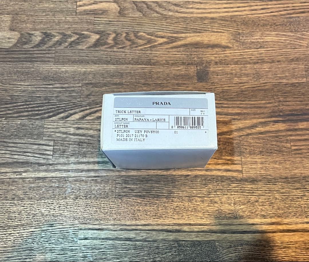 n*.様 PRADA プラダ キーホルダー ロゴ アルファベット