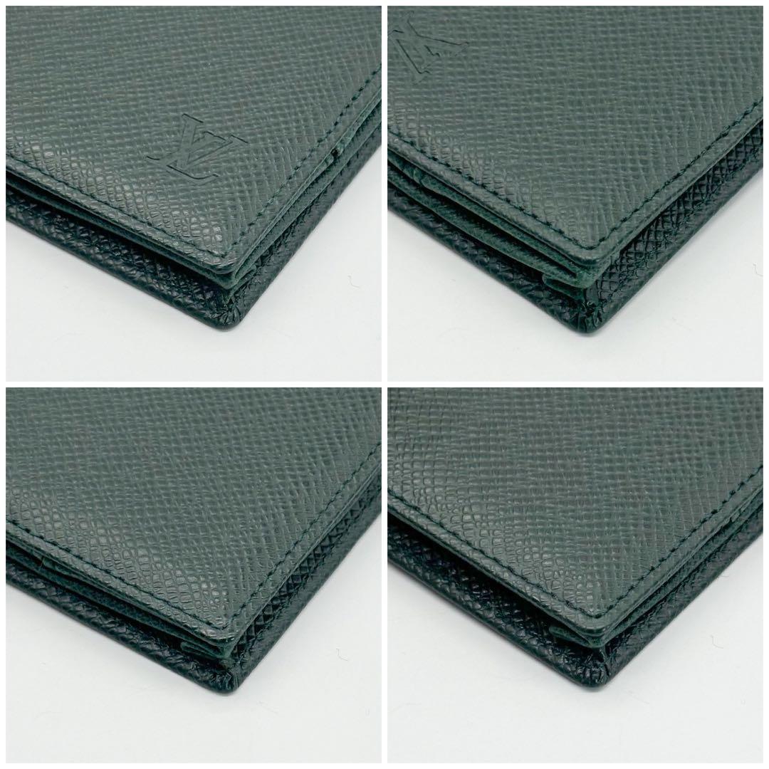 美品 ポルトモネ ボワット タイガ グリーン 小銭入れ ケース コンパクト