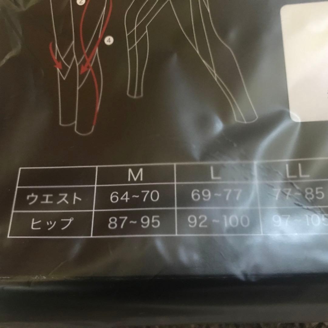 リントスル Perfect form ピラティスウエアMサイズ