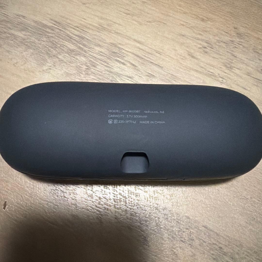 イヤホン radius beethoven HP-B100BT