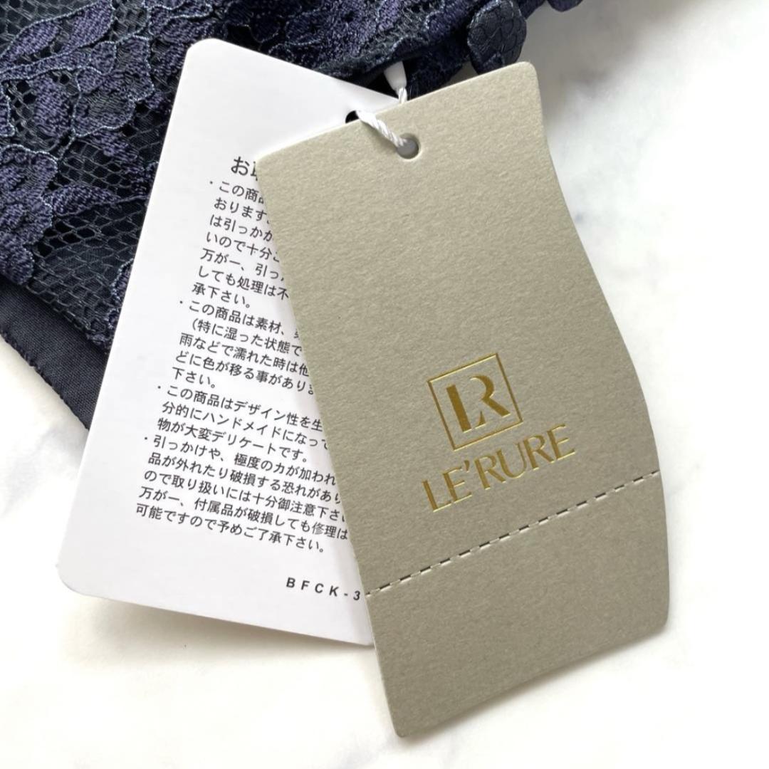 【新品】LERURE リルアー オールインワン パンツドレス ネイビー M