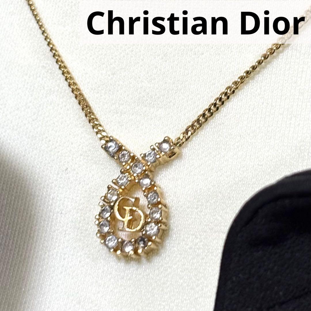 美品 Christian Dior ヴィンテージ ロゴ ジュエリー ネックレス