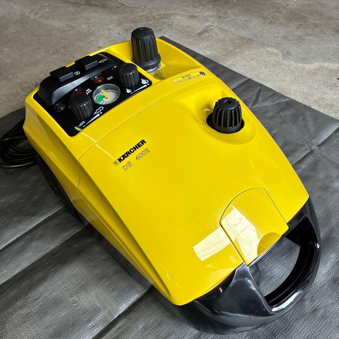 KARCHER DE 4002 業務用スチームクリーナー本体