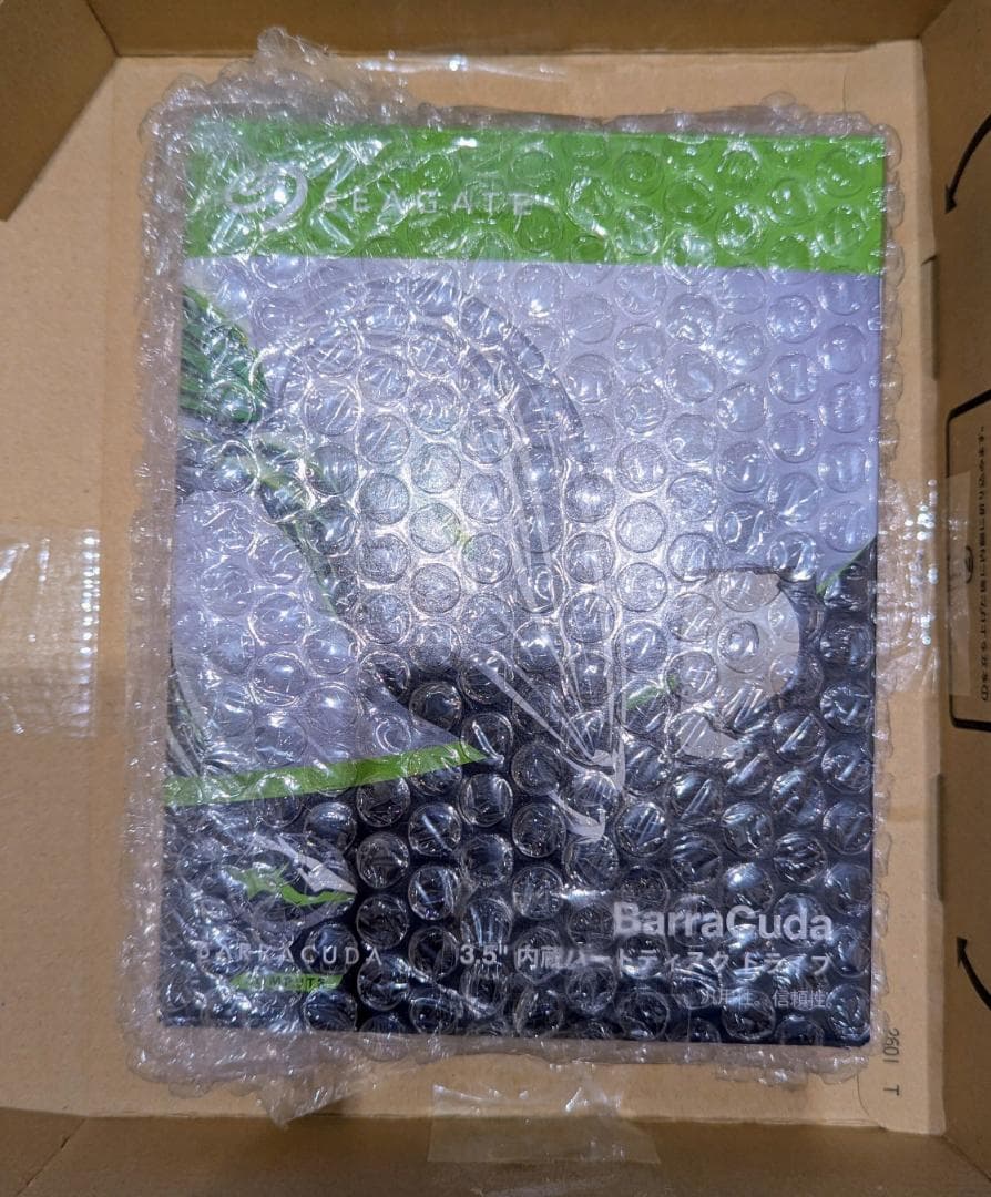 内蔵型ハードディスクドライブ Seagate BarraCuda ST8000DM004