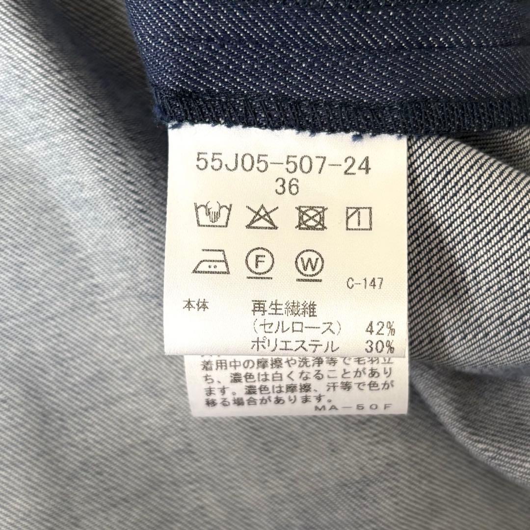 【極美品✨】ブルーレーベルクレストブリッジ　シャツワンピース　ベルト　チェック