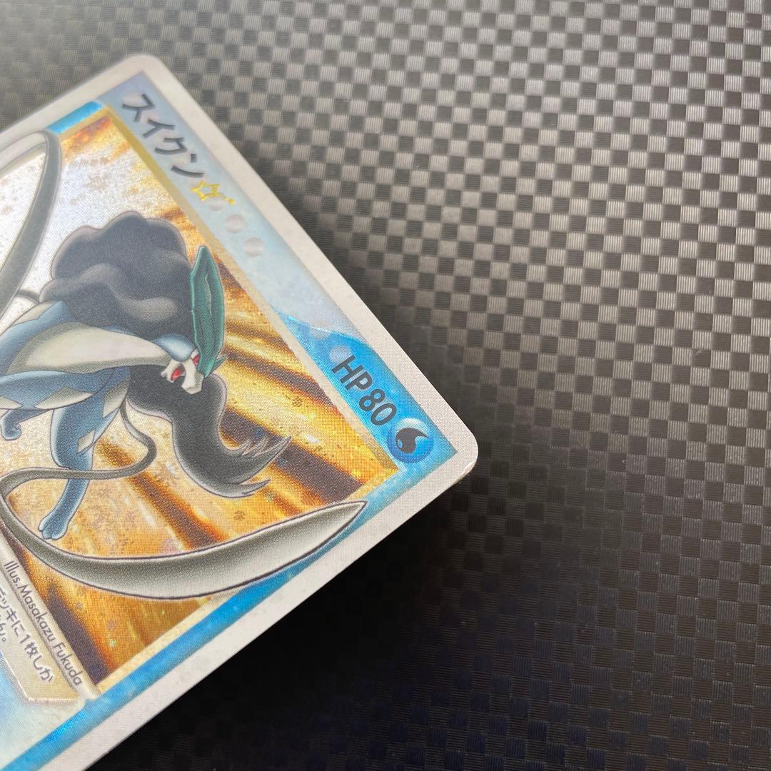 スイクン☆ ◇ 拡張パック 金の空、銀の海 032/106 1ED スター