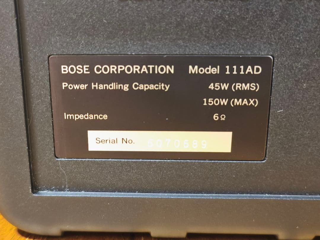 【美品】大人気品 BOSE ボーズ 111AD スピーカー ペア