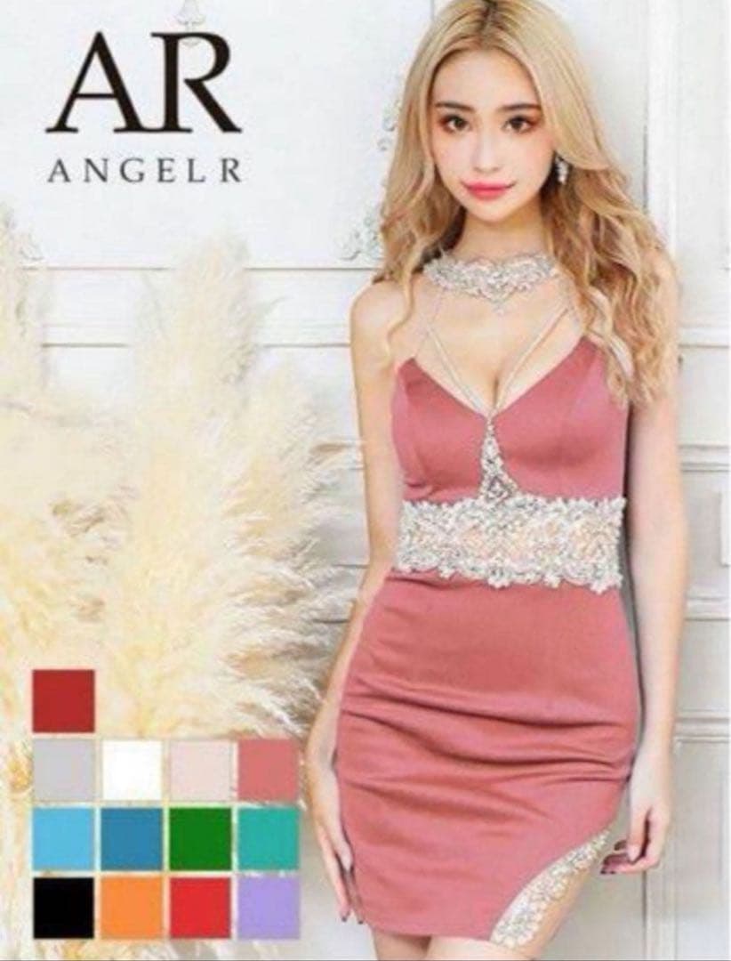 ANGELR ピンク ビーズ装飾 ハイネックドレス