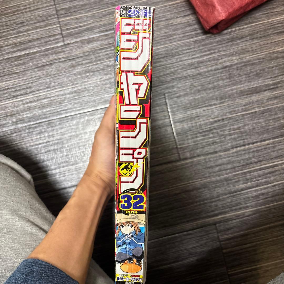 少年ジャンプ新連載、呪術廻戦、ヒロアカセット売り