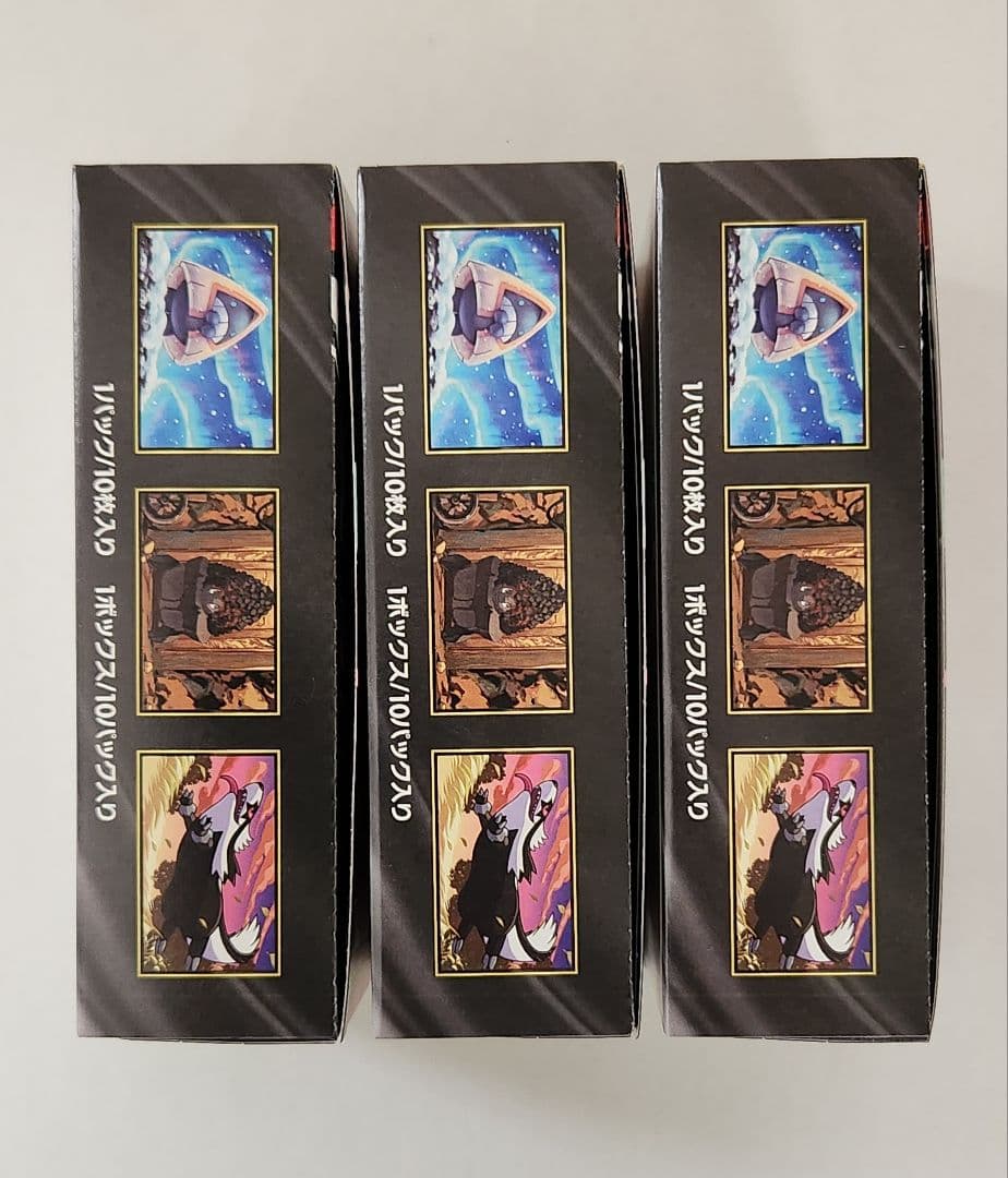 MEGAドリームex 3BOX シュリンクなし ぺりぺり付き