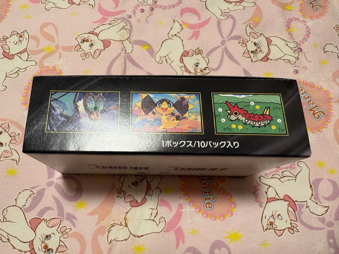 【未開封】ポケモンカードゲーム ハイクラスパック megaドリームex 2BOX