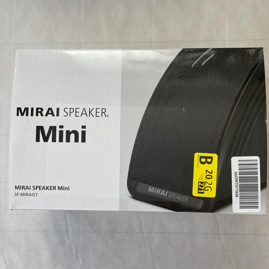 ミライスピーカーミニ MIRAI SPEAKER Mini SF-MIRAI57